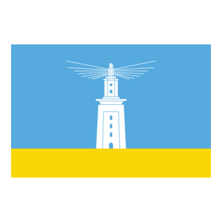 Alexandria Flag Logo PNG Vector