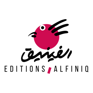 Alfiniq Logo PNG Vector