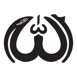ALLAH Logo PNG Vector