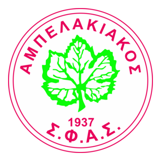Ampelakiakos Salaminas FAS Logo PNG Vector