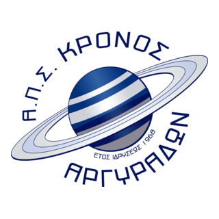APS Kronos Argyradon Logo PNG Vector