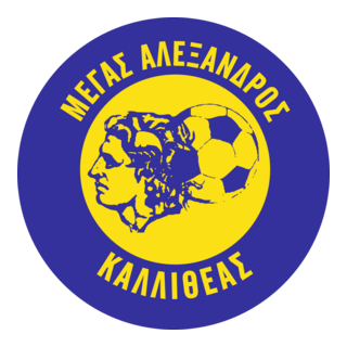 AS Megas Alexandros Kallitheas Logo PNG Vector