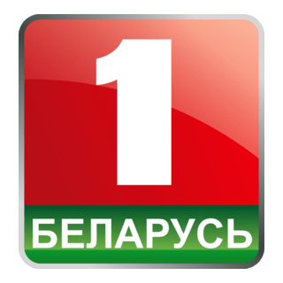 Belarus 1 Logo PNG Vector