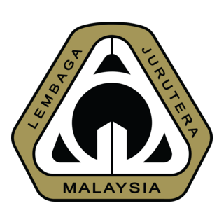 BEM Board Of Engineer Malaysia Logo PNG Vector