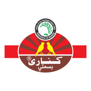 Canary Basmati Arabic Logo PNG Vector