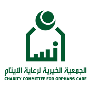 Charity Committee For orphans care Logo PNG Vector