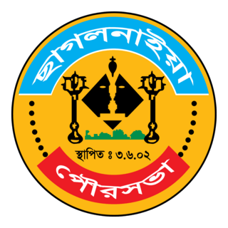chhagalnaiya pourashava Logo PNG Vector