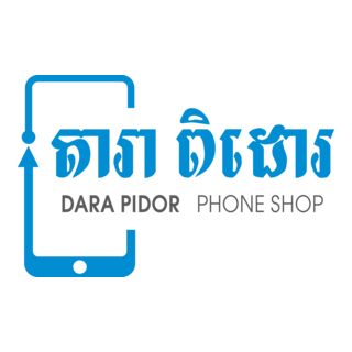Dara Pidor Phone Shop Logo PNG Vector