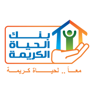 decent life bank egypt Logo PNG Vector