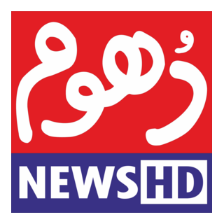 Dhoom News Logo PNG Vector