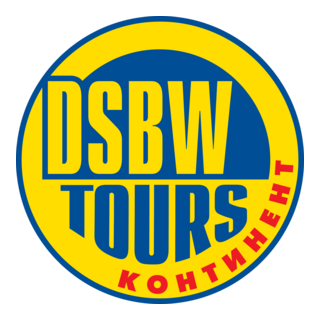 DSBW Logo PNG Vector
