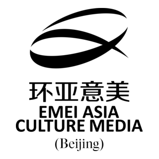 EMEI ASIA Logo PNG Vector