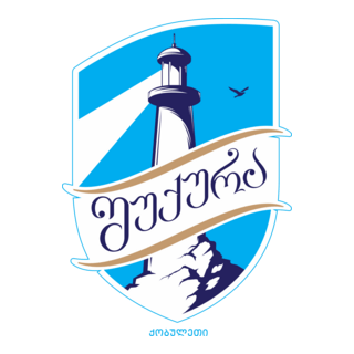 FC Shukura Kobuleti Logo PNG Vector