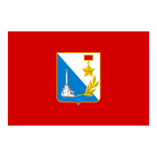 Flag of Sevastopol Logo PNG Vector