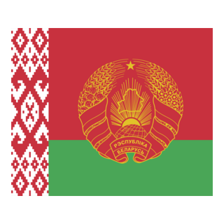 Flag of the President of Belarus Logo PNG Vector