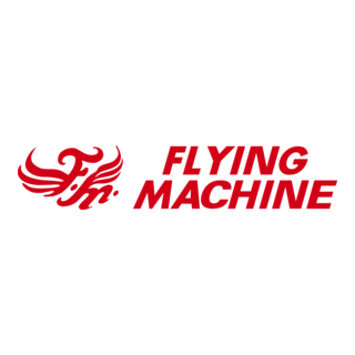 Flying Machine Logo PNG Vector