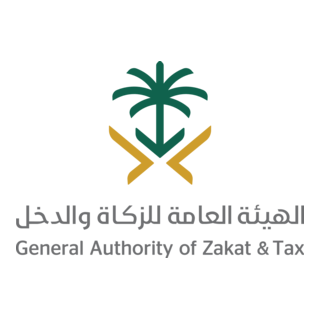 General Authority of Zakat & Tax Logo PNG Vector