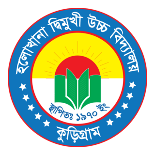 HOLOKHANA HIGH SCHOOL Logo PNG Vector