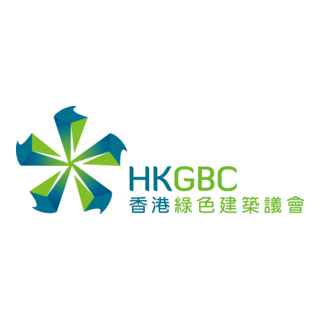 Hong Kong Green Building Council Limited (HKGBC) Logo PNG Vector