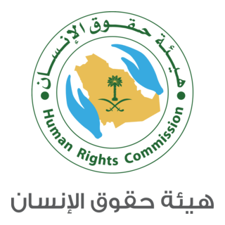 Human Rights Commission Logo PNG Vector