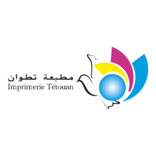 Imprimerie Tétouan Logo PNG Vector