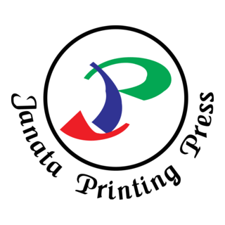 Janata Printing Press Logo PNG Vector