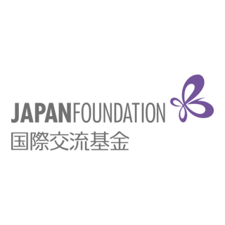 Japan Foundation Logo PNG Vector
