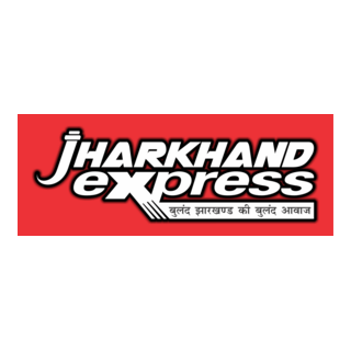 Jharkhand Express Logo PNG Vector