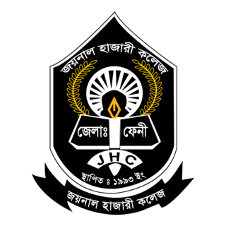 Joynal Hazari college Feni Logo PNG Vector