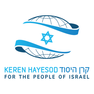 Keren Hayesod Logo PNG Vector