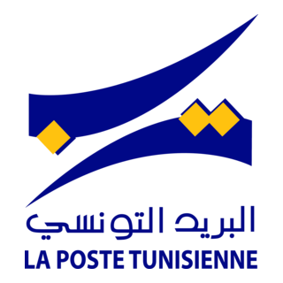 La Poste Tunisienne Logo PNG Vector