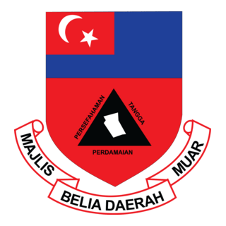 MAJLIS BELIA DAERAH MUAR Logo PNG Vector