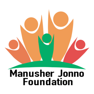 Manusher Jonno Foundation Logo PNG Vector