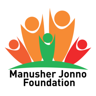 Manusher Jonno foundation Logo PNG Vector