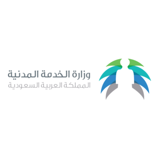 MINISTRY of CIVIL SERVICE Logo PNG Vector