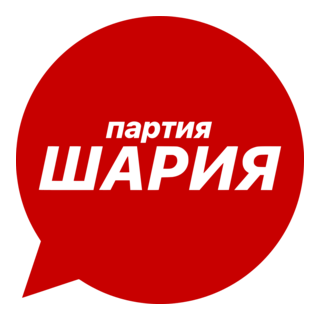 Partiya Sharijya Logo PNG Vector