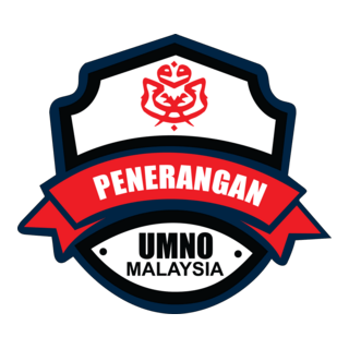 PENERANGAN UMNO Logo PNG Vector