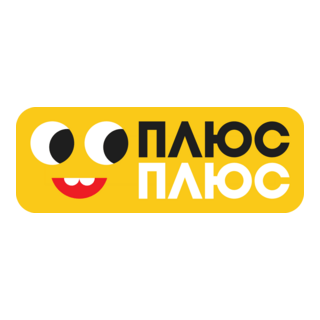 PlusPlus Logo PNG Vector