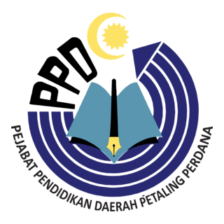 PPD DAERAH PETALING PERDANA Logo PNG Vector