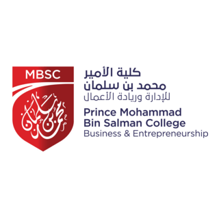 Prince Mohammed Bin Salman College Logo PNG Vector