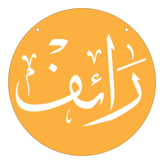 raeef Logo PNG Vector