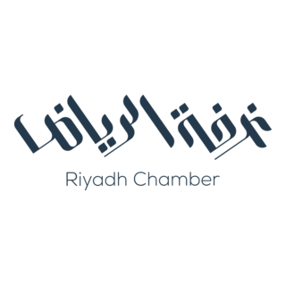 Riyadh Chamber Logo PNG Vector