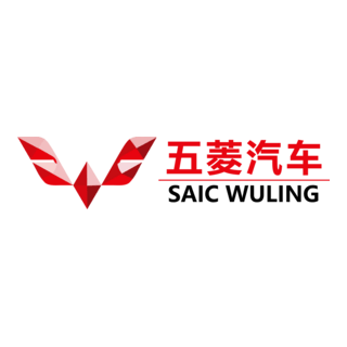 SAIC WULING Logo PNG Vector