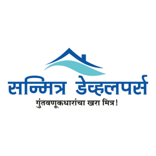 Sanimtra Developers Logo PNG Vector