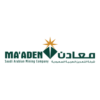 Saudi Arabian Mining Company Logo PNG Vector
