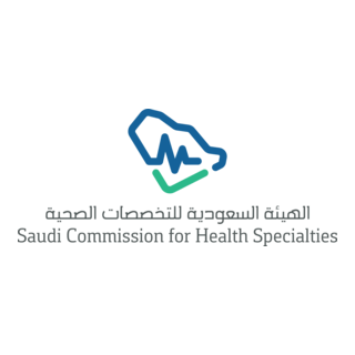 Saudi Commission for Health Specialities Logo PNG Vector
