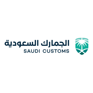 Saudi Customs Logo PNG Vector