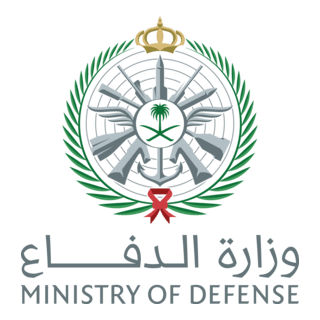Saudi Ministry of Defense Logo PNG Vector
