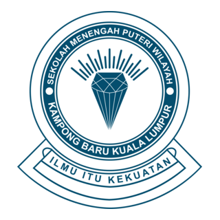 Sekolah Menengah Puteri Wilayah Logo PNG Vector