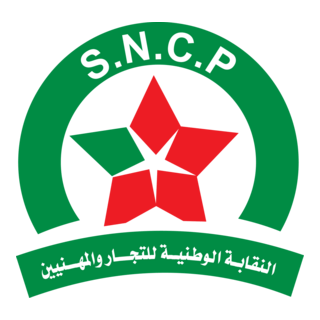 SNCP Logo PNG Vector